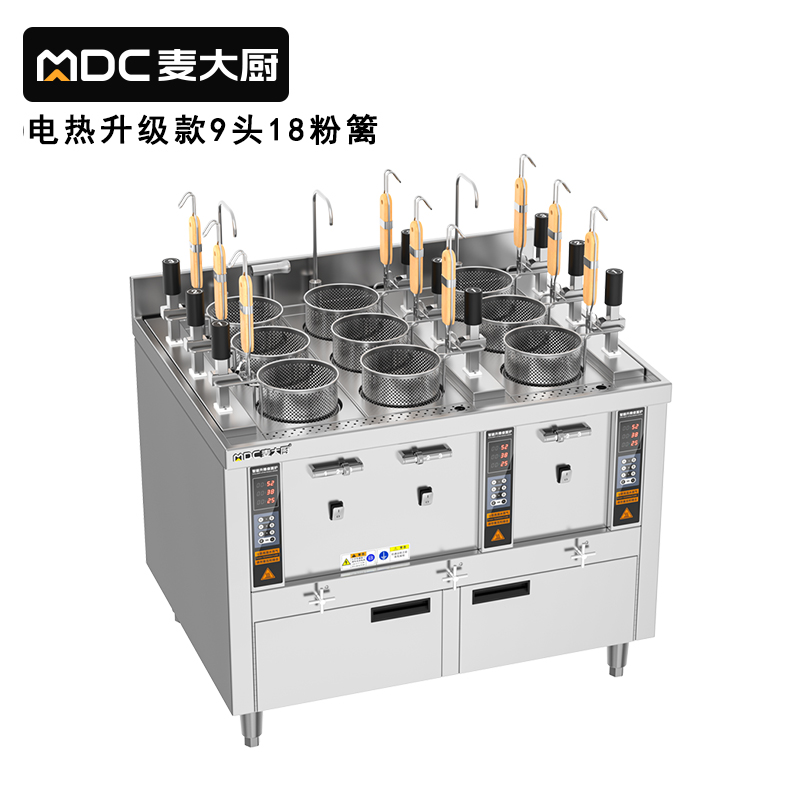 麥大廚升級款電熱三缸9頭18粉籬自動(dòng)煮面爐商用