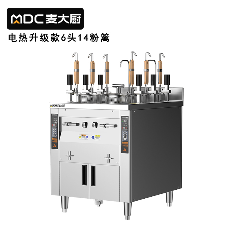 麥大廚雙缸升級(jí)款電熱6頭14粉籬自動(dòng)煮面爐商用