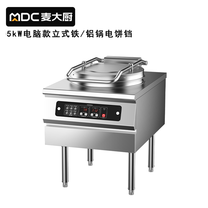 麥大廚商用電餅鐺大型雙面加熱立式電腦款鐵/鋁鍋