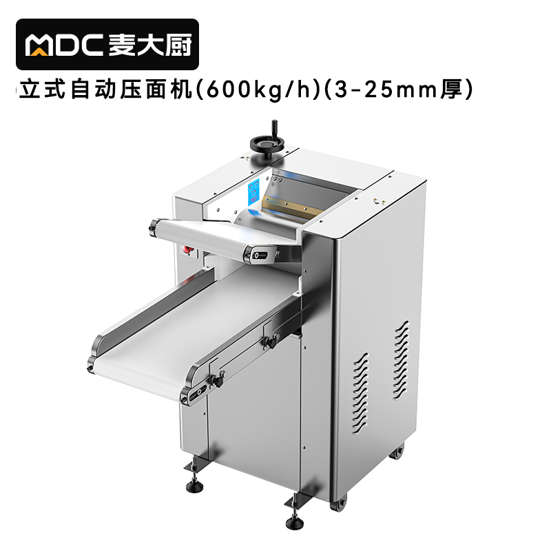 麥大廚自動壓面機商用面皮軋面機揉切壓面機三相自動壓面機