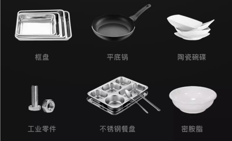 圖片8.png 圖片8.png