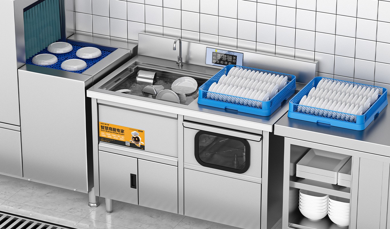 商用洗碗機(jī) 商用洗碗機(jī)
