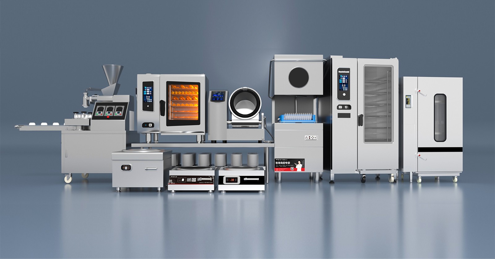 商用洗碗機 商用洗碗機