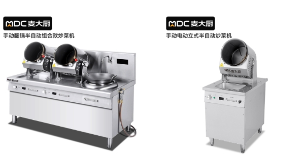商用炒菜機(jī) 商用炒菜機(jī)