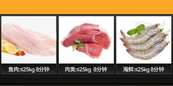 水觸媒洗菜機(jī) 水觸媒洗菜機(jī)