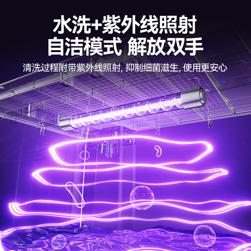 麥大廚150kg水冷分體式雪花制冰機(jī)1100W商用