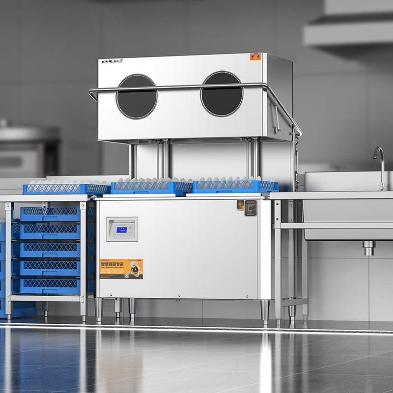 麥大廚RNHS-P50雙框熱能回收款揭蓋式洗碗機(jī)10.5kw