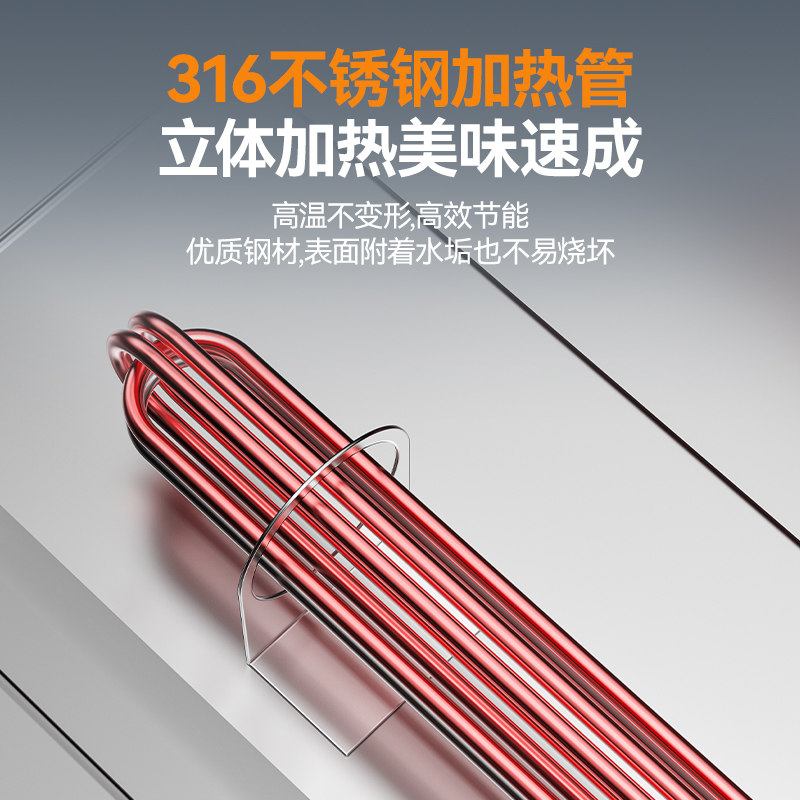 麥大廚單缸升級(jí)款電熱3頭14粉籬自動(dòng)煮面爐商用