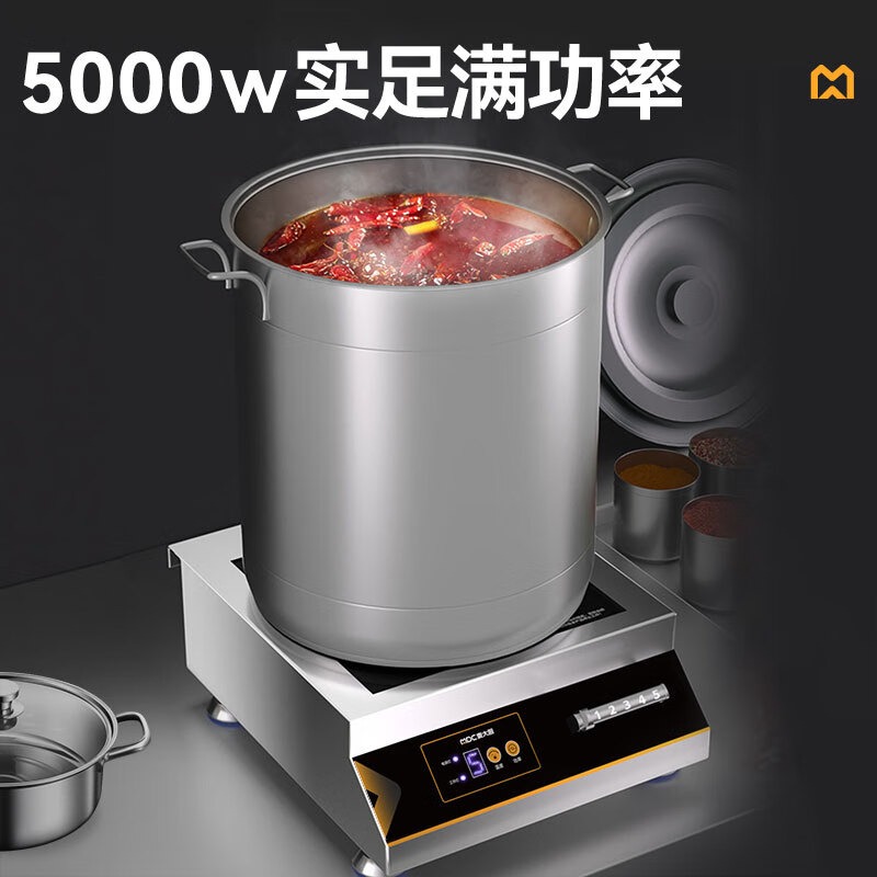 麥大廚220V磁控款臺式平爐5KW