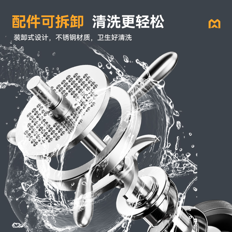 麥大廚豪華款3KW多功能可脫卸灌腸機(jī)碎肉機(jī)商用立式絞肉機(jī)