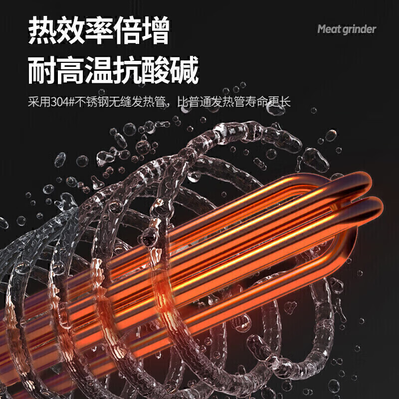 麥大廚商用洗菜機(jī)1.2米三合一多功能(氣泡、臭氧、加熱)洗菜機(jī)