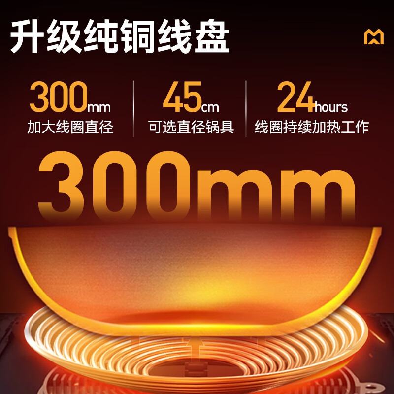 麥大廚220V旋鈕款臺(tái)式平爐5kW