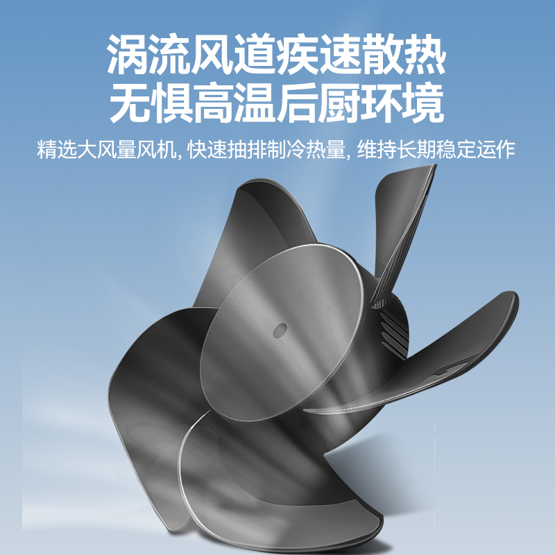 麥大廚150kg水冷分體式雪花制冰機(jī)1100W商用