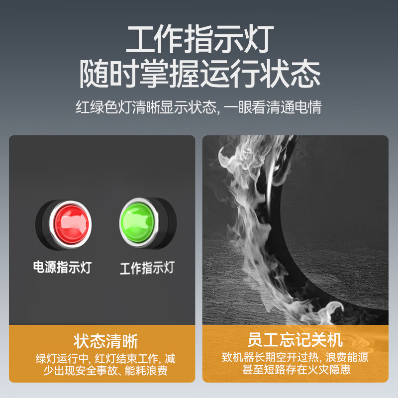 麥大廚蒸箱12盤商用食堂飯店廚房蒸飯蒸包饅頭機(jī)械蒸柜