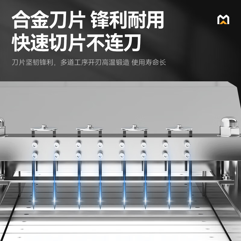 麥大廚鋸骨頭排骨機(jī)商用臺(tái)式全自動(dòng)剁塊機(jī)C46-600 