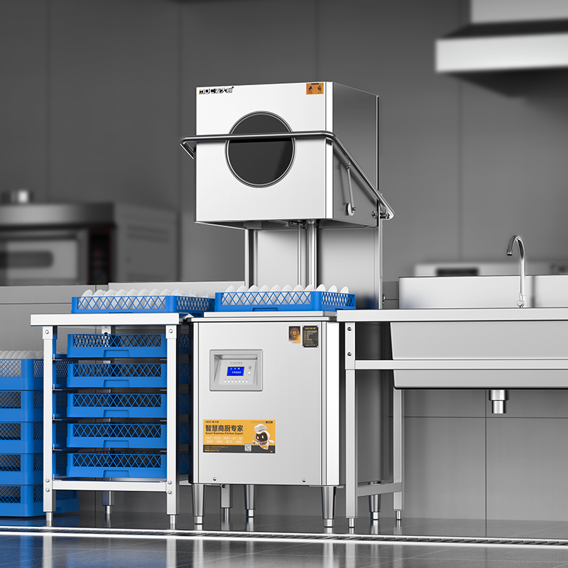 麥大廚RNHS-P50熱能回收款揭蓋式商用洗碗機(jī)6.75kw