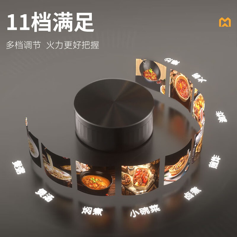 麥大廚220V臺式平爐旋鈕+定時(shí)款5kW